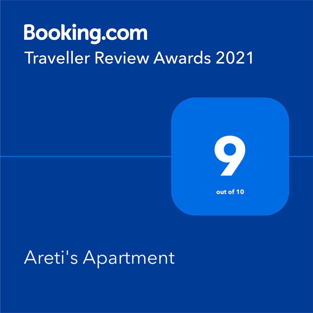 Areti'S Apartment Agios Georgios Pagon Zewnętrze zdjęcie