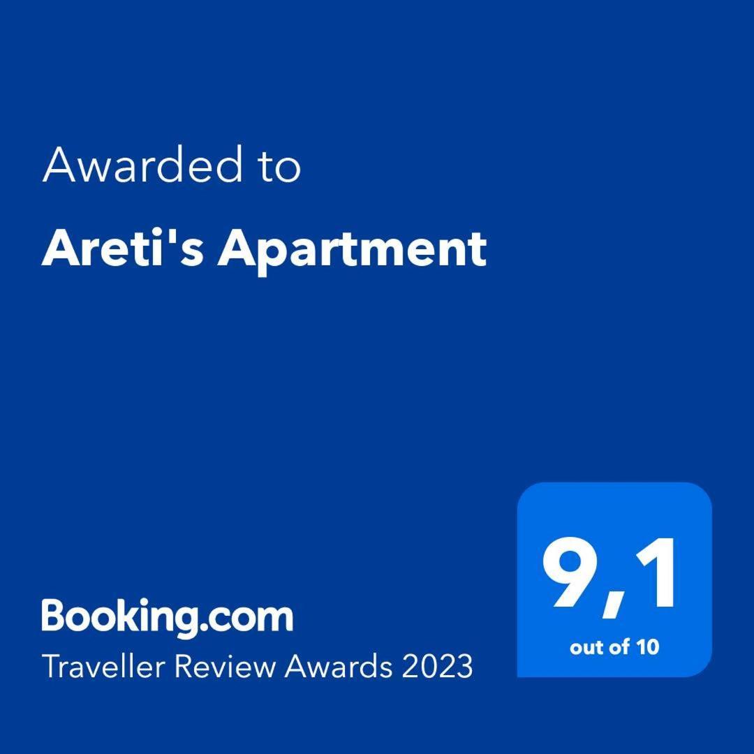 Areti'S Apartment Agios Georgios Pagon Zewnętrze zdjęcie